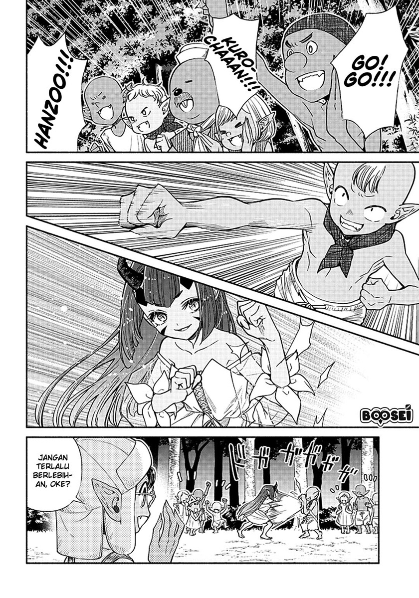 Tensei Goblin da kedo Shitsumon aru?